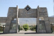 مجوز پذیرش دانشجوی رشته مهندسی پلیمر در دانشگاه تفرش صادر شد