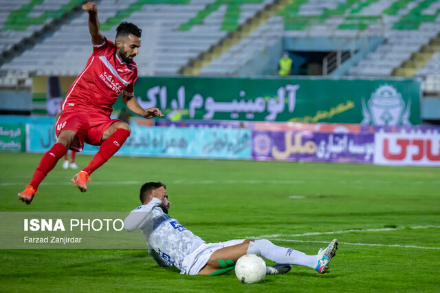 کارشناسی داوری آلومینیوم اراک و پرسپولیس