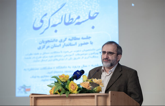 در دیدار تشکلهای دانشجویی با استاندار مرکزی چه گذشت؟