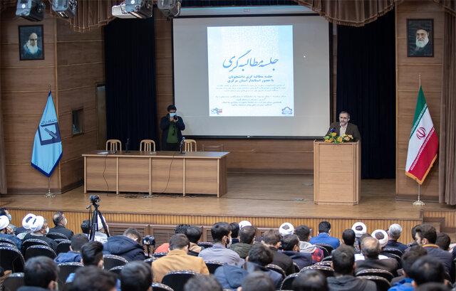 در دیدار تشکلهای دانشجویی با استاندار مرکزی چه گذشت؟  در دیدار تشکلهای دانشجویی با استاندار مرکزی چه گذشت؟