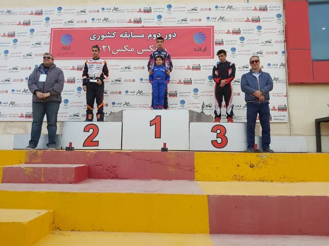 راند دوم مسابقات کشوری روتکس مکس ۲۰۲۱ در زرندیه برگزار شد