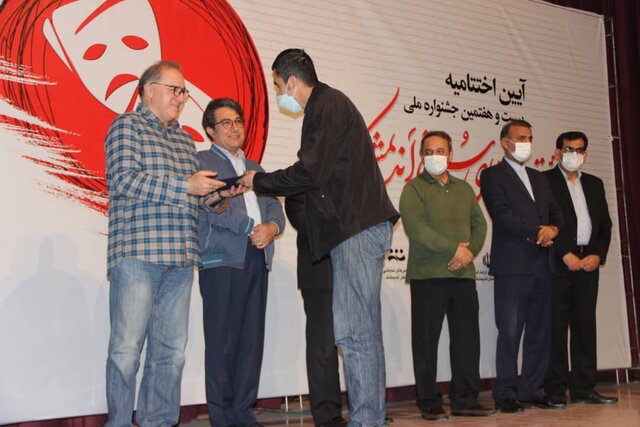 موفقیت "سوپ موش" در جشنواره ملی لالههای سرخ موفقیت "سوپ موش" در جشنواره ملی لالههای سرخ