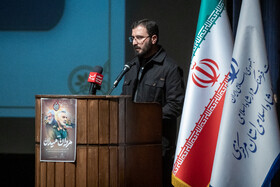 آیین تکریم و معارفه مدیر کل ارشاد استان مرکزی