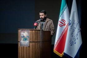 آیین تکریم و معارفه مدیر کل ارشاد استان مرکزی