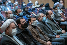 آیین تکریم و معارفه مدیر کل ارشاد استان مرکزی