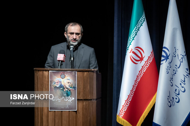 استاندار: استان مرکزی نیازمند یک نقشه راه منسجم فرهنگی است استاندار: استان مرکزی نیازمند یک نقشه راه منسجم فرهنگی است