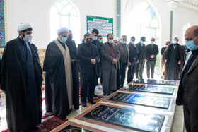 سفر وزیر فرهنگ و ارشاد اسلامی به استان مرکزی