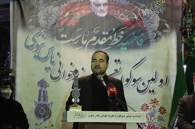 حمکرانی فرهنگی در کشور نیازمند بازنگری است  حمکرانی فرهنگی در کشور نیازمند بازنگری است