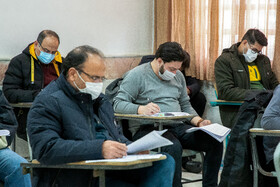 آزمون شوراهای حل اختلاف قوه قضائیه - اراک