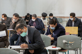 آزمون شوراهای حل اختلاف قوه قضائیه - اراک