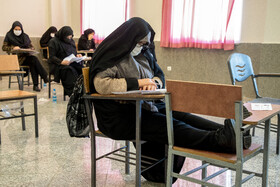 آزمون شوراهای حل اختلاف قوه قضائیه - اراک