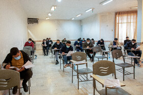 آزمون شوراهای حل اختلاف قوه قضائیه - اراک