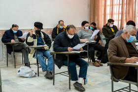 آزمون شوراهای حل اختلاف قوه قضائیه - اراک