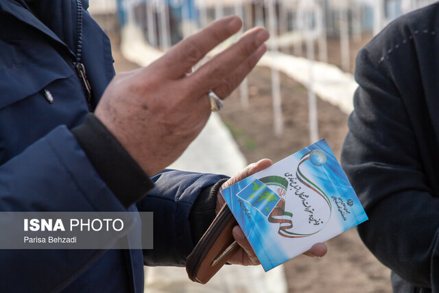 عکس تزئینی است ممنوعیت بهکارگیری اتباع بیگانه در واحدهای صنعتی، معدنی و کارگاههای صنفی استان زنجان