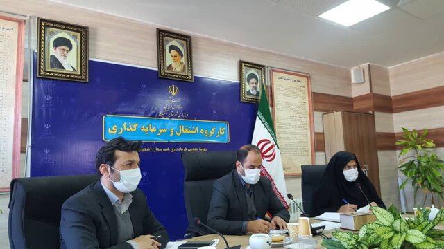 نرخ بیکاری در آشتیان ۷.۶ درصد است