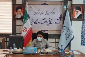 ایجاد شعبات حل اختلافات صنعتی در استان مرکزی