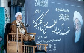 آیت الله صافی گلپایگانی جهاد تبیین را انجام داد