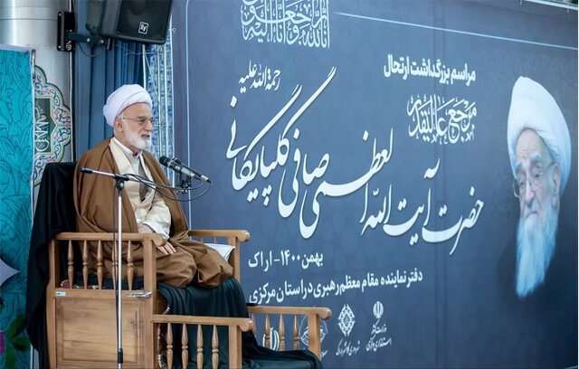 آیت الله صافی گلپایگانی جهاد تبیین را انجام داد