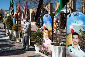 مراسم تجدید میثاق دانشگاهیان استان مرکزی با شهدای انقلاب اسلامی