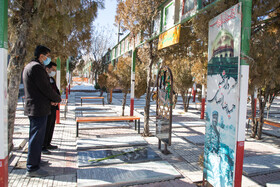 مراسم تجدید میثاق دانشگاهیان استان مرکزی با شهدای انقلاب اسلامی