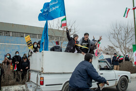 مراسم گرامیداشت ۲۲ بهمن چهل و سومین سالروز پیروزی شکوهمند انقلاب اسلامی - اراک 