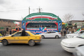 مراسم گرامیداشت ۲۲ بهمن چهل و سومین سالروز پیروزی شکوهمند انقلاب اسلامی - اراک 