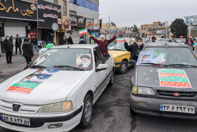 مراسم گرامیداشت ۲۲ بهمن چهل و سومین سالروز پیروزی شکوهمند انقلاب اسلامی - ساوه