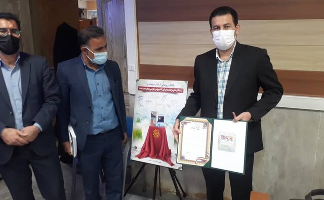 کتاب راهکارها و ترفندها برای کامپیوتر و گوشی های هوشمند رونمایی شد