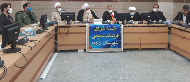 تقویت باورهای دینی اثرگذارترین راهکار برای کاهش آسیب‌های اجتماعی است