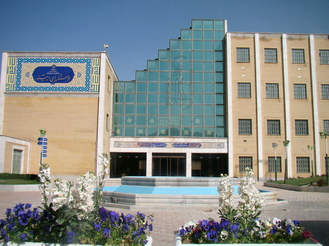 چرا در هر نوروز درب فرهنگسرای آیینه اراک به روی مخاطبین و اهالی هنر بسته است؟ چرا در هر نوروز درب فرهنگسرای آیینه اراک به روی مخاطبین و اهالی هنر بسته است؟