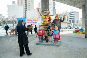 المان‌های نوروزی - اراک