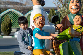 المان‌های نوروزی - اراک