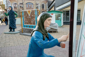 المان‌های نوروزی - اراک