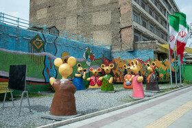 المان‌های نوروزی - اراک