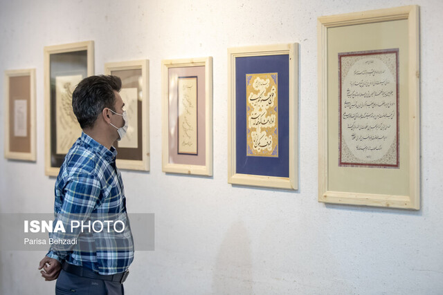 عکس: آرشیو نمایشگاه «خورشید ولایت» در قزوین برگزار میشود