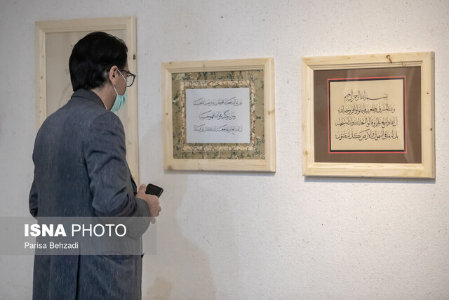 عکس: آرشیو گزارشی کوتاه از نمایشگاه خوشنویسی «به قربان غدیر تو» در قزوین