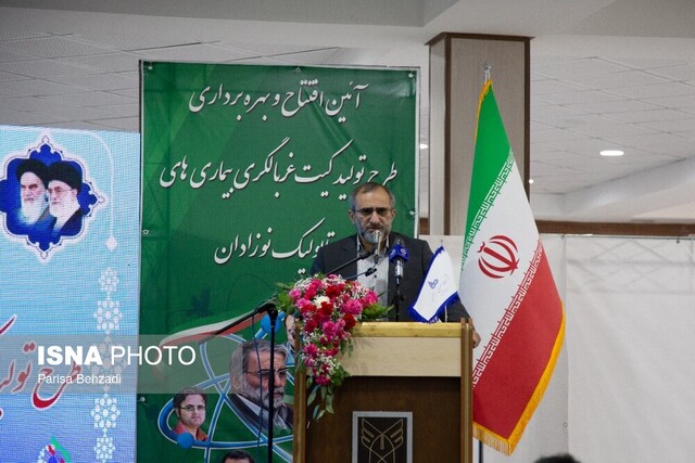 طراحی نقشه راه علم و فناوری استان مرکزی/رفع عموم موانع قرارداد ۷۰ میلیون دلاری آذرآب