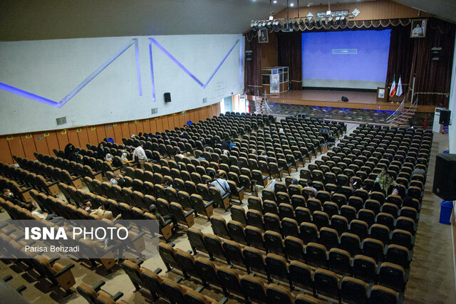 عکس تزئینی است بهرهبرداری از مجتمع فرهنگی - هنری زرین در ایجرود