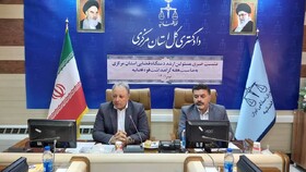 سند دار شدن بیش از ۹۵ درصد اراضی دولتی استان مرکزی