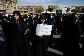 تشییع پیکر شهید مدافع امنیت "سجاد فراهانی" در اراک