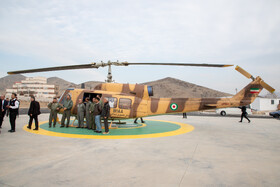 افتتاح پد هوایی اراک