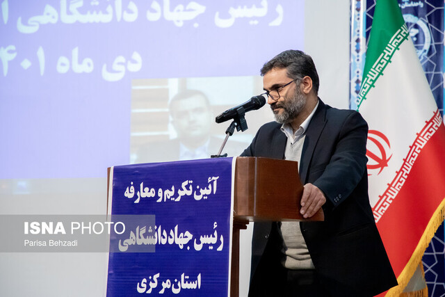 حرکت آینده‌نگرانه و افق‌گشا در مسیر آینده در دستور کار جهاددانشگاهی است