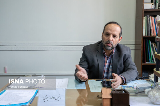 "فرهنگ"، سکانس آخر