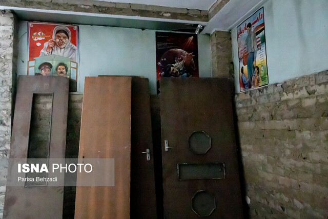 سینما فرهنگ، پلان آخر