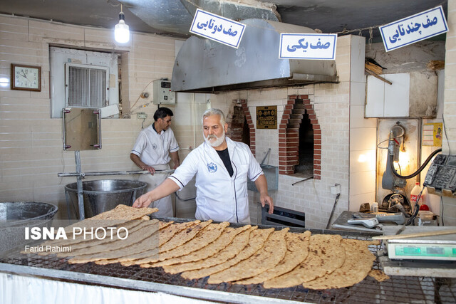 نمک این نان، سلامتی است