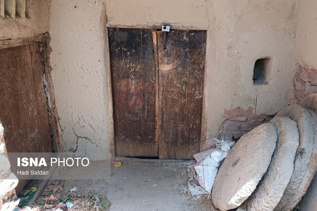 این تکه از تاریخ بدنبال مشتری است!