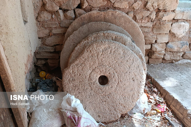 این تکه از تاریخ بدنبال مشتری است!