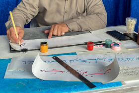 شب‌های شاد علوی - اراک