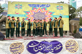 شب‌های شاد علوی - اراک