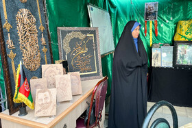 شب‌های شاد علوی - اراک